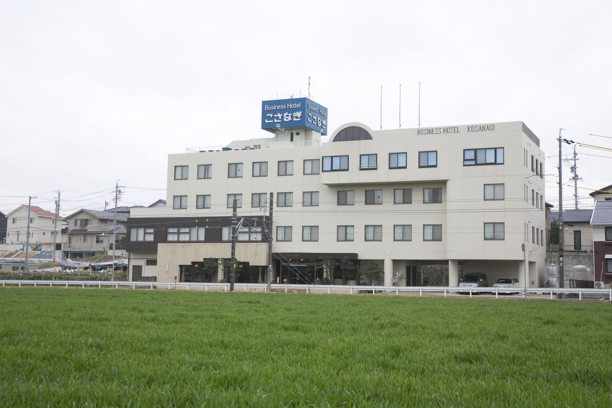 Business Hotel Kosanagi Toyota  Exteriör bild