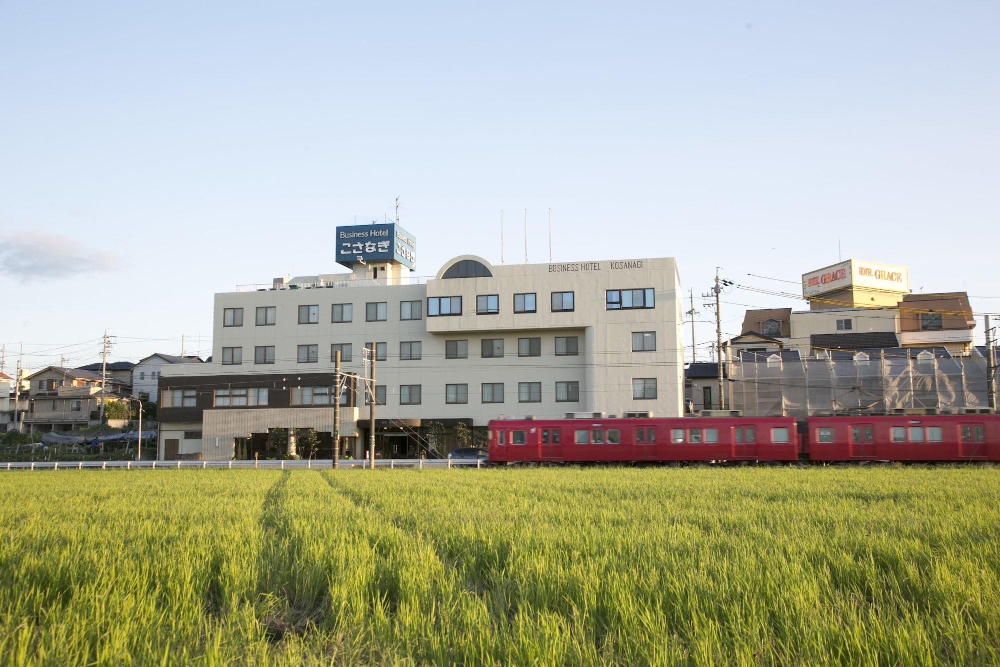 Business Hotel Kosanagi Toyota  Exteriör bild