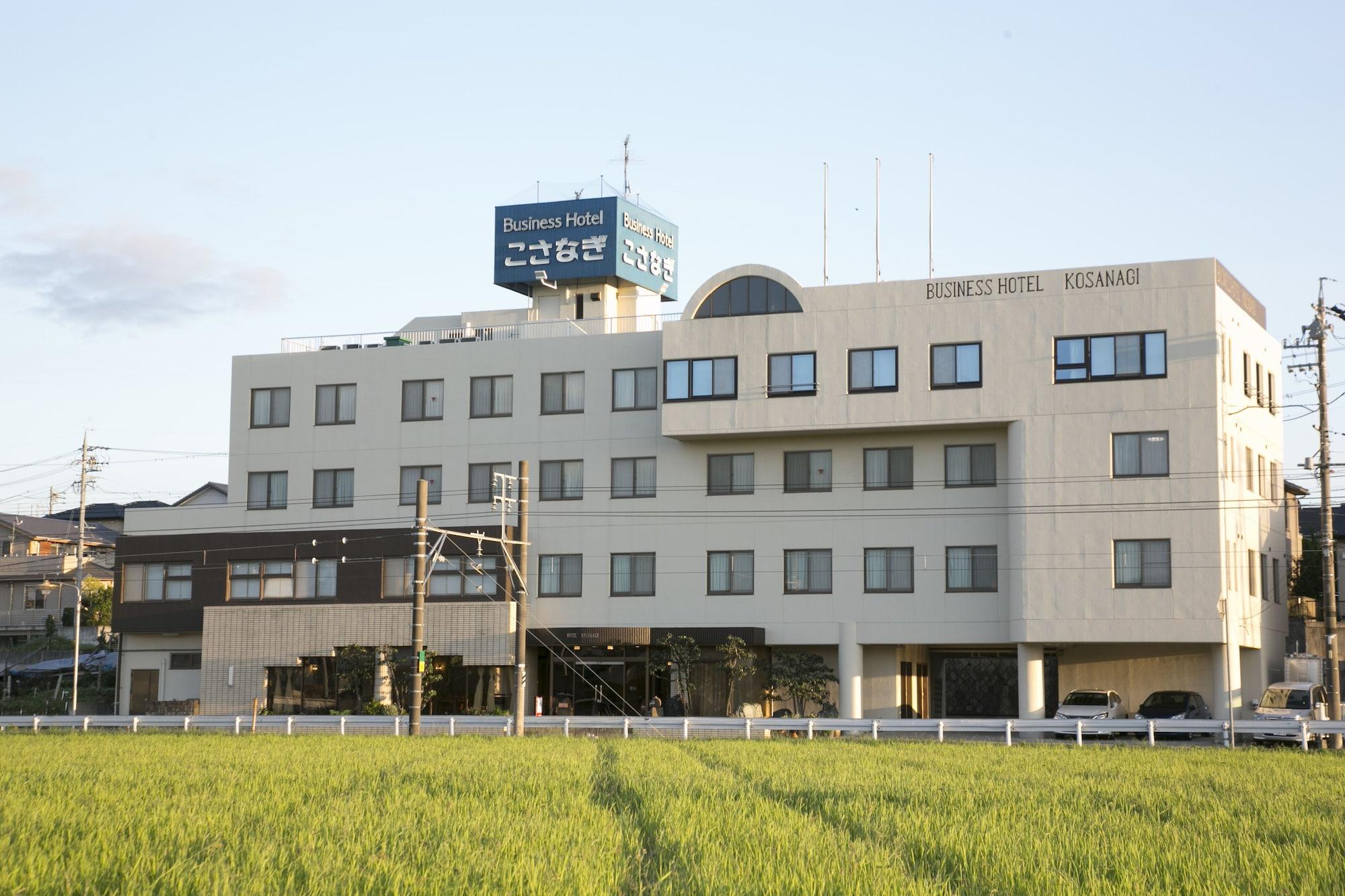 Business Hotel Kosanagi Toyota  Exteriör bild